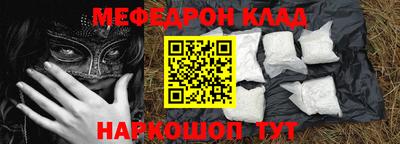 альфа пвп Ирбит