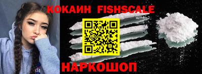 тгк Заволжье