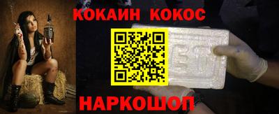 тгк Заволжье