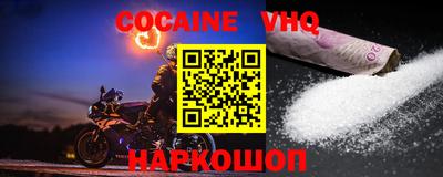 крисы Заводоуковск