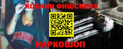 тгк Заволжье