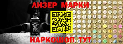 эйфоретик Жуковский