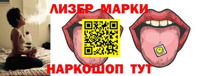 эйфоретик Жуковский