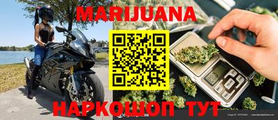 альфа пвп Ирбит