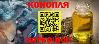 крисы Заводоуковск