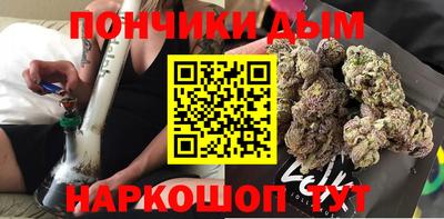 кокаин Изобильный