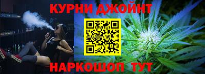 альфа пвп Ирбит