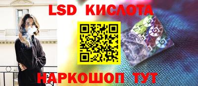 крисы Заводоуковск