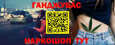 альфа пвп Ирбит