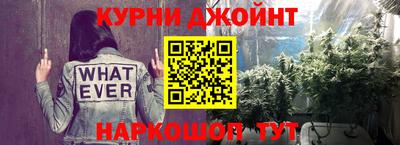кокаин Изобильный