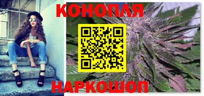 бутик Ипатово