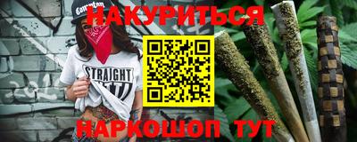 эйфоретик Жуковский