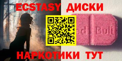 эйфоретик Жуковский