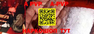 крисы Заводоуковск