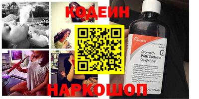 альфа пвп Ирбит
