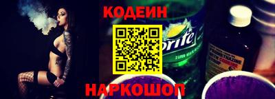 крисы Заводоуковск