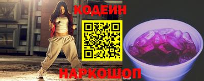 эйфоретик Жуковский