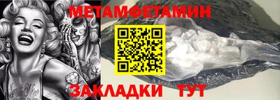 эйфоретик Жуковский