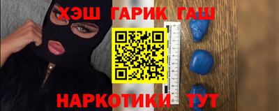 крисы Заводоуковск