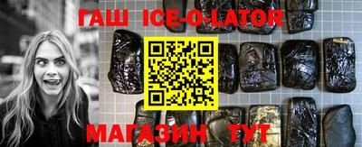 эйфоретик Жуковский