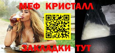 кокаин Изобильный