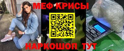 тгк Заволжье