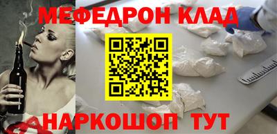 эйфоретик Жуковский