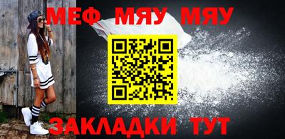 бутик Ипатово
