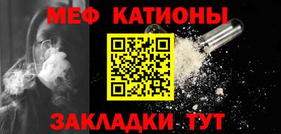 тгк Заволжье